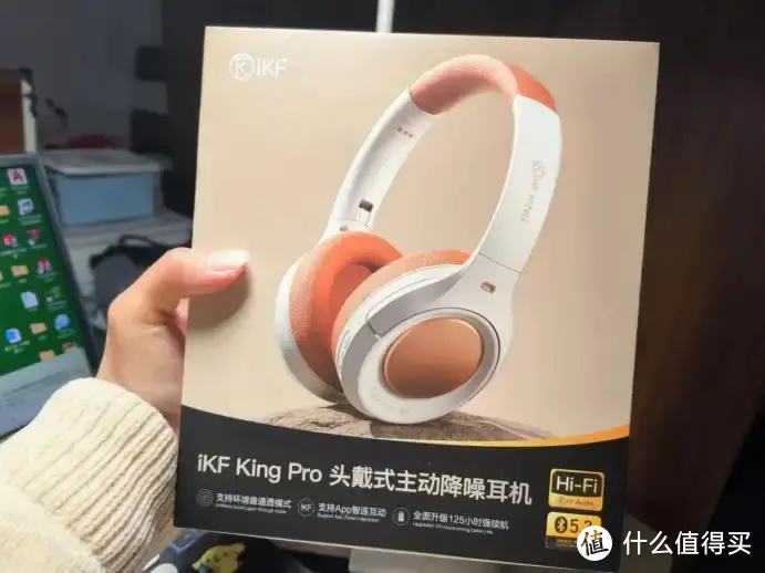 揭秘游戏党着迷的头戴式降噪蓝牙耳机，iKF King Pro深度开箱测评