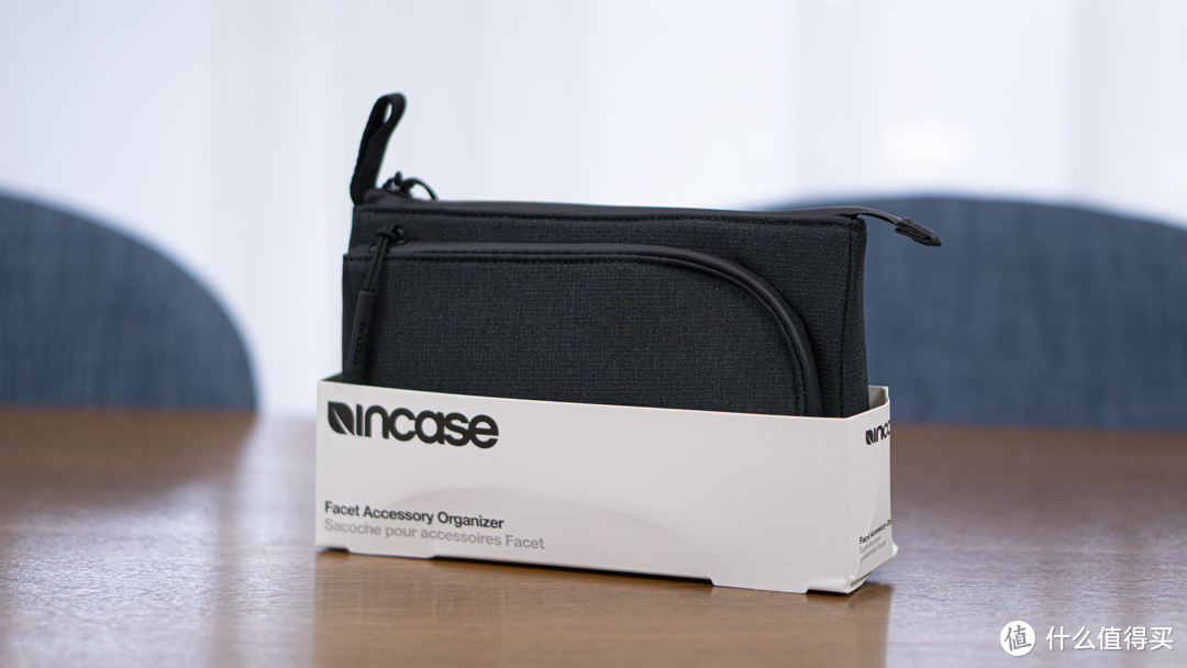 INCASE数码配件包、迈极炫骑行眼镜、魔派双子星收纳包，三款提升幸福感的好物分享！