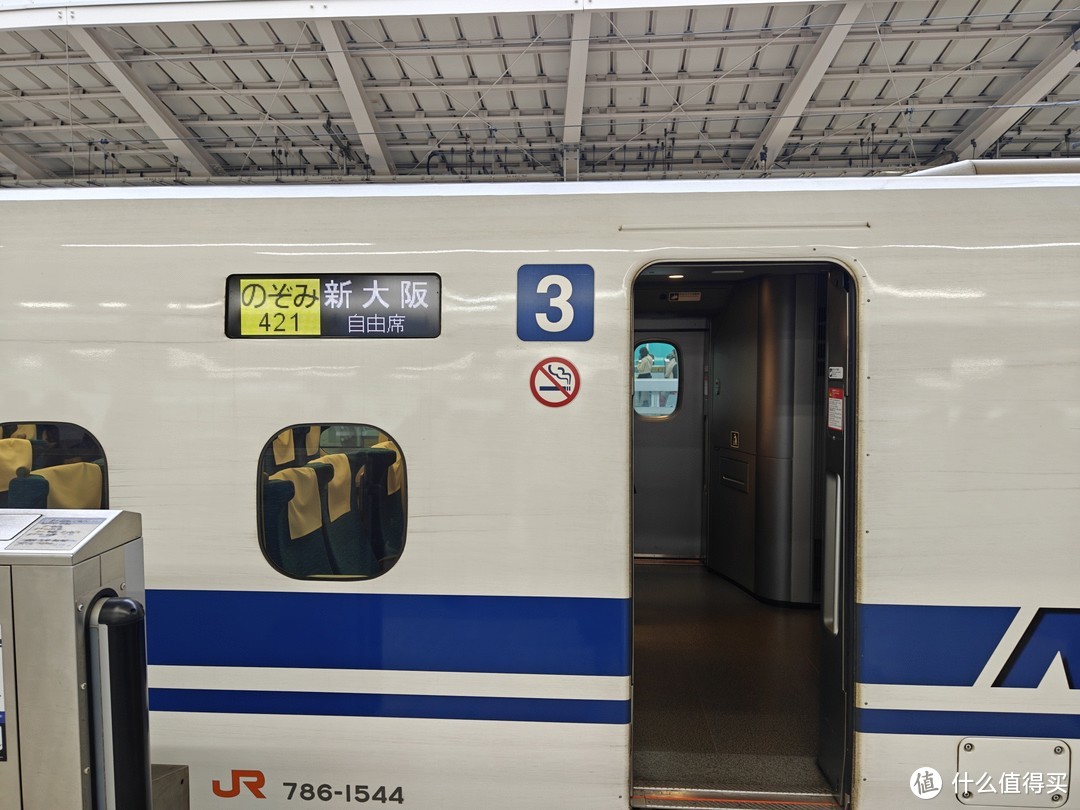 十天日本自由行，东京到大阪的新干线之旅