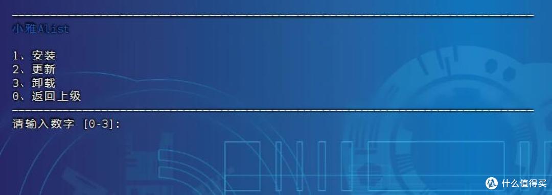 打造私人影院！小雅超集与EMBY全家桶的搭建