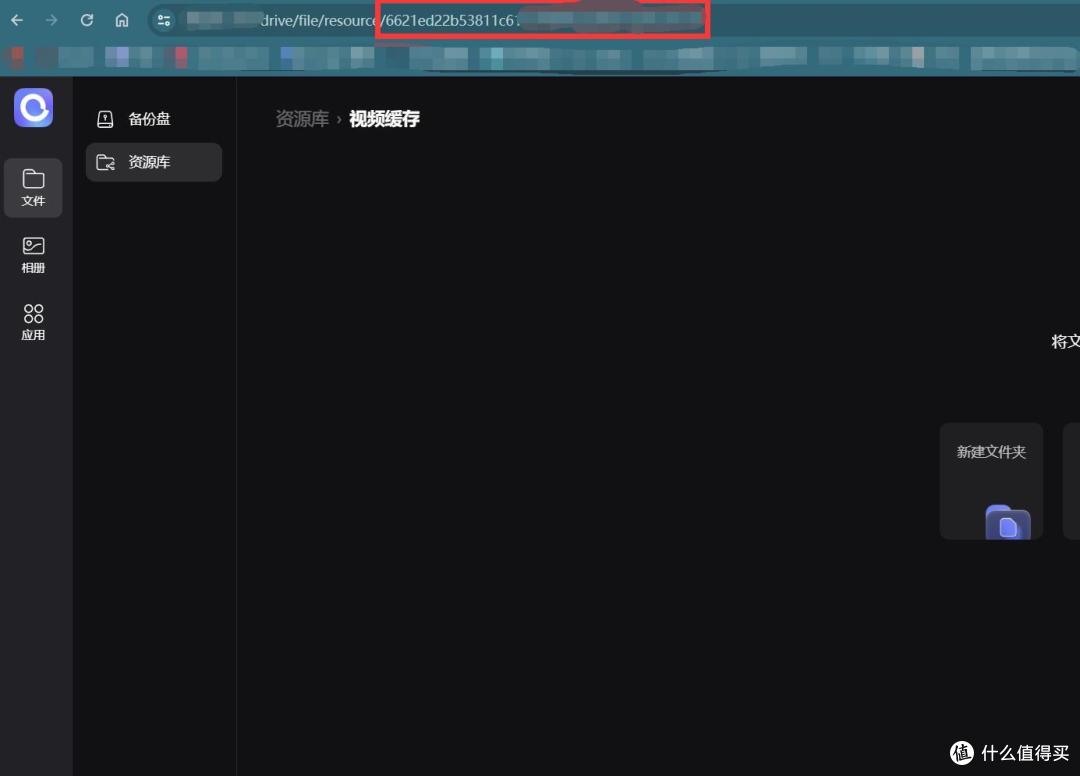 打造私人影院！小雅超集与EMBY全家桶的搭建