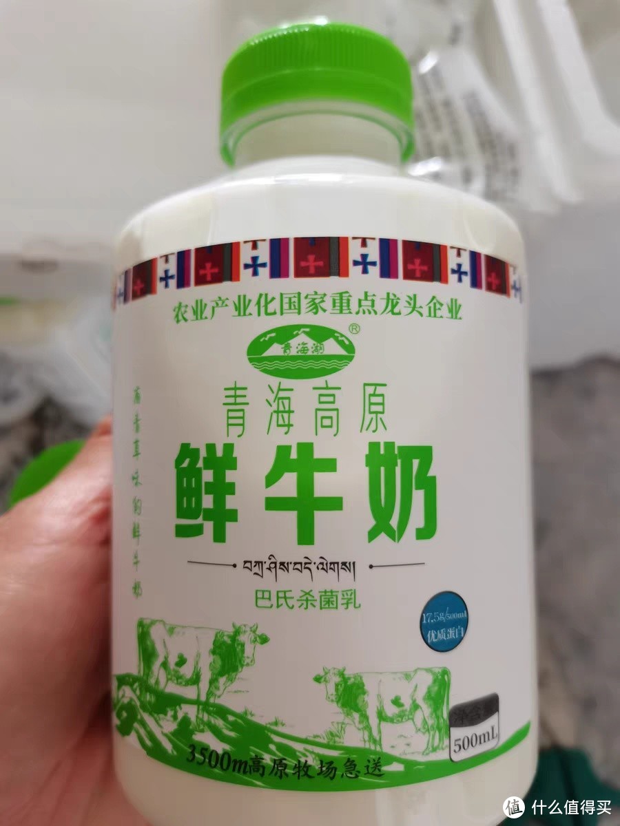 青藏高原鲜牛奶你值得尝试尝试☺️