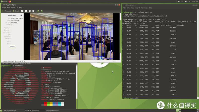 Banana Pi BPi-M6 最新评测与性能测试