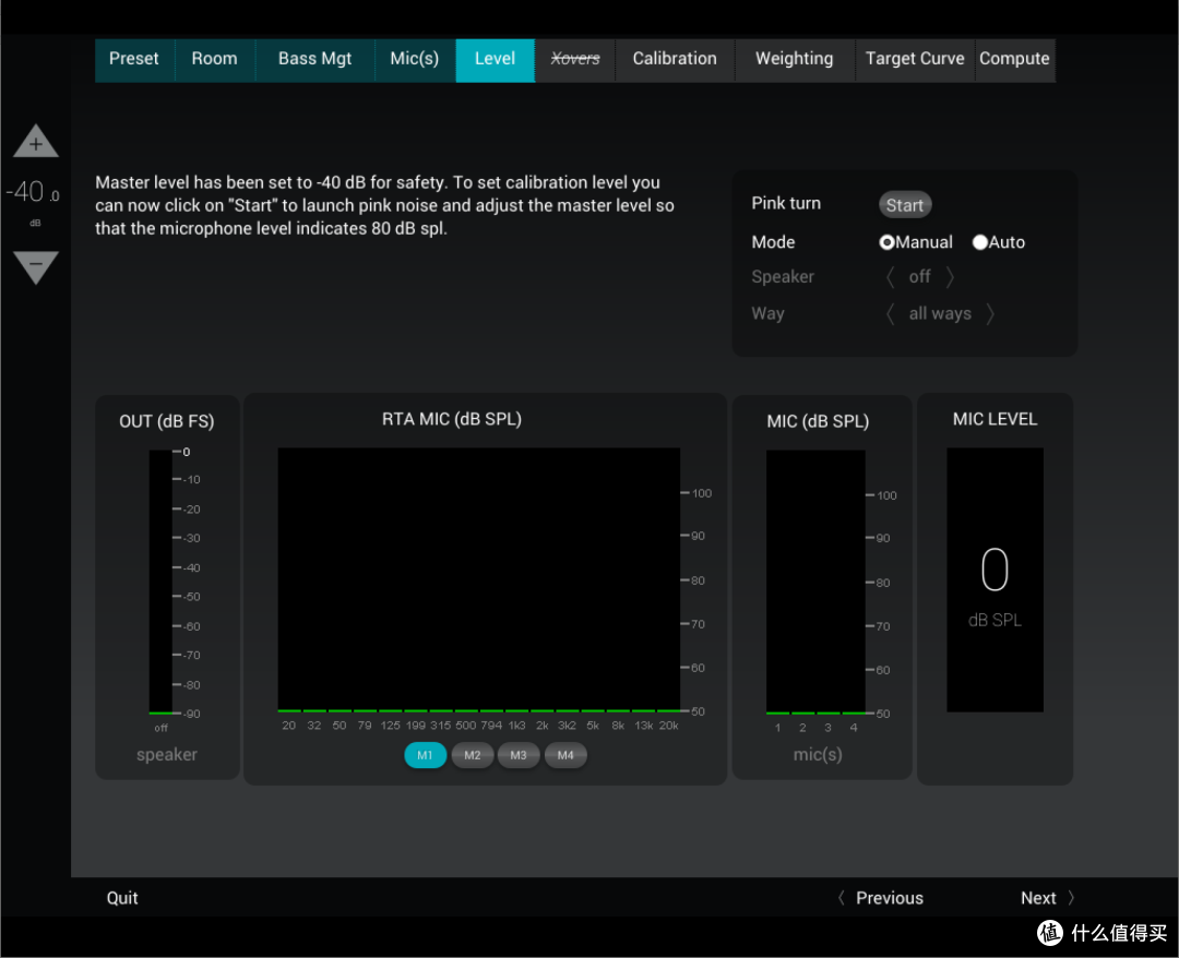 这是为了简单我设置了一个2声道的设置,因为解码有100多ms的延迟,所以