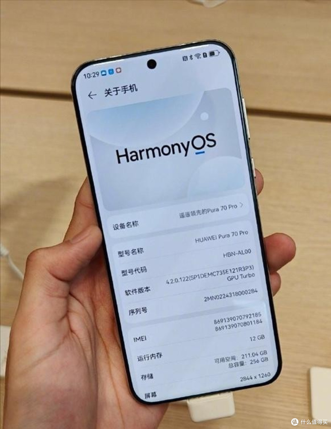 >手机>其他智能手机>huawei/华为其他智能手机>文章详情>582_753竖版