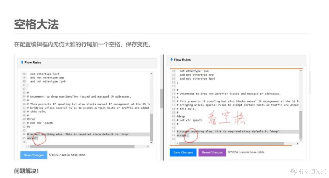 大唐TRA系列R7-5800H小主机当个小服务器挂服务玩游戏经验汇总