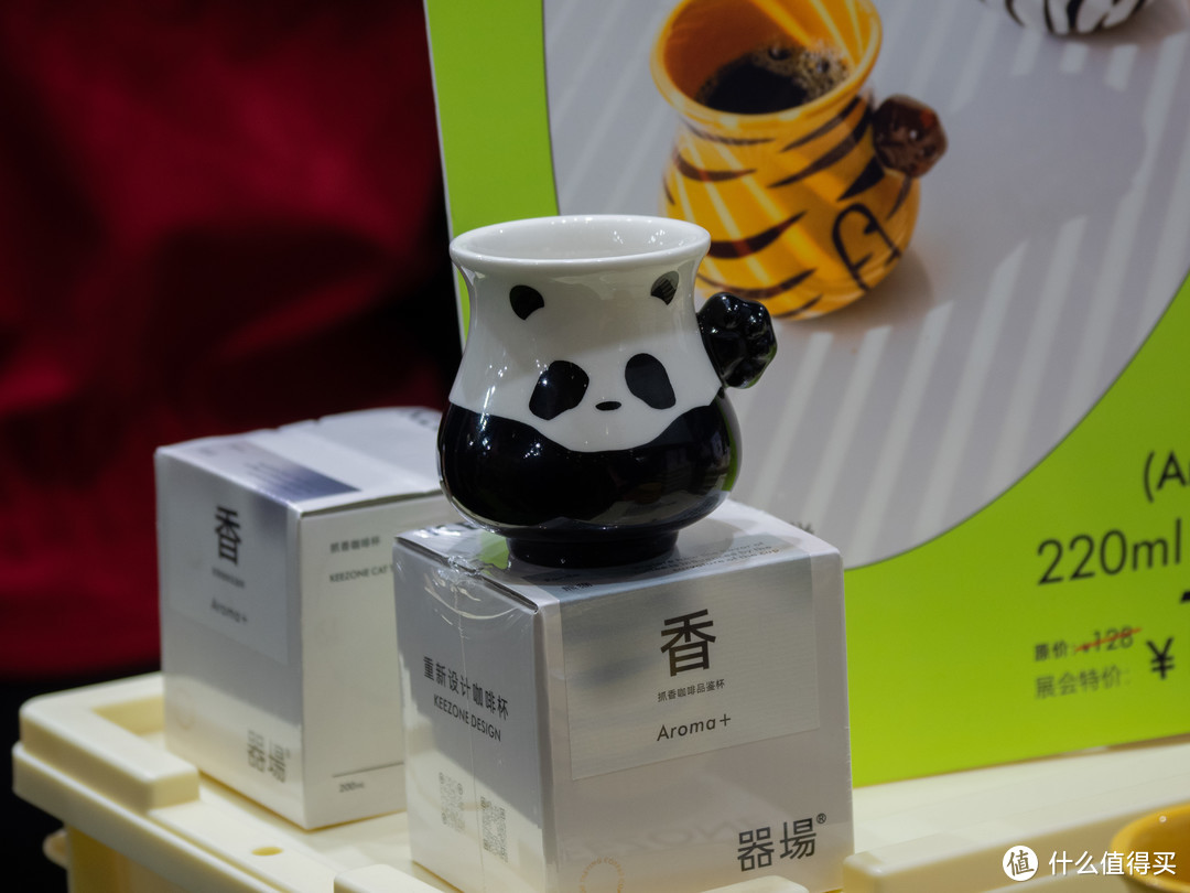 关于咖啡总是有说不完的话题，兔牙带你逛2024 Hotelex上海展会