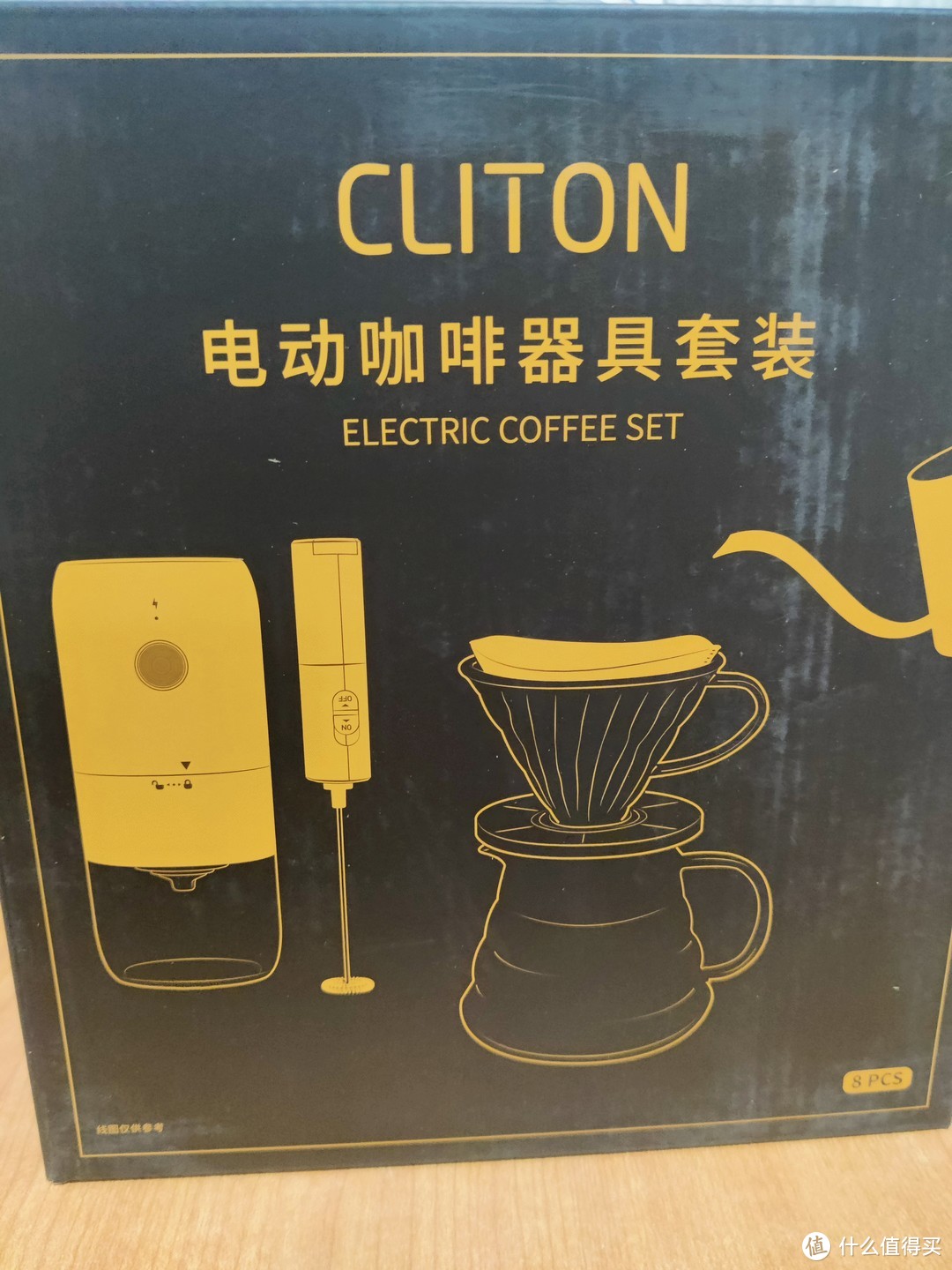 CLITON便捷手冲咖啡套装