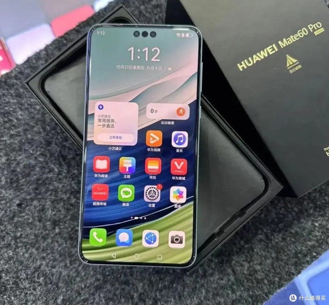 华为高端机,麒麟9000 昆仑2k大屏 卫星消息,爆发式体验感!