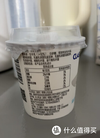 卡士酸奶，每一口都是健康！