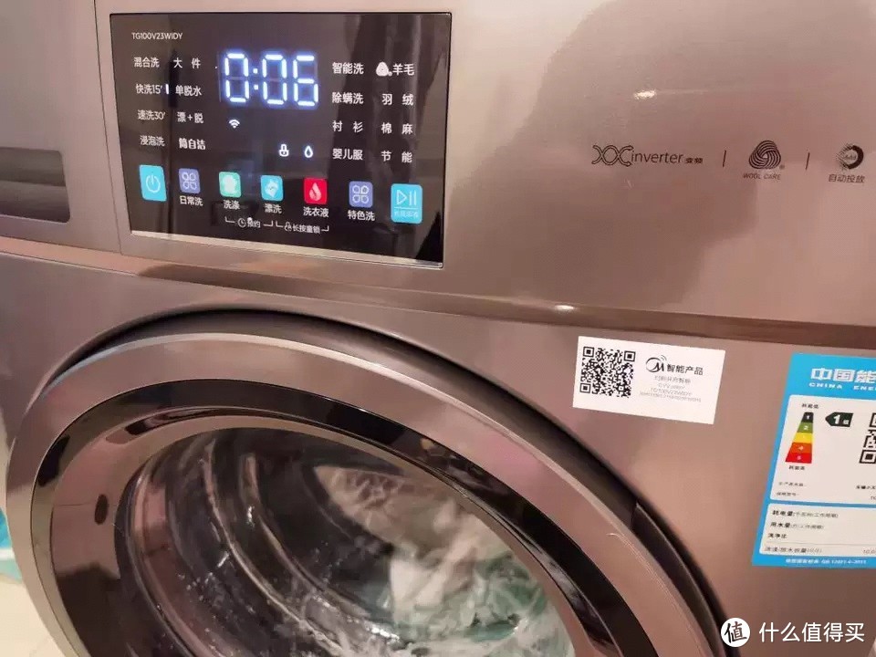小天鹅滚筒洗衣机物美价廉性价比高