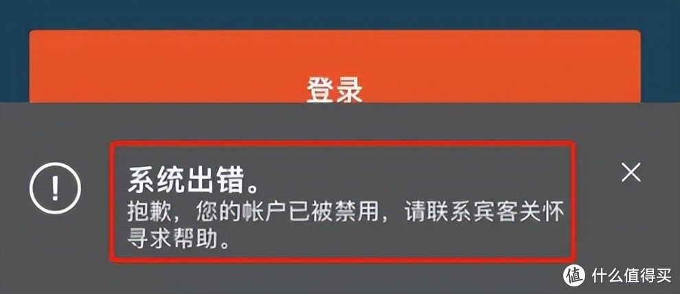 凉凉！一大波高端卡被清算，你是不是也在瑟瑟发抖？！