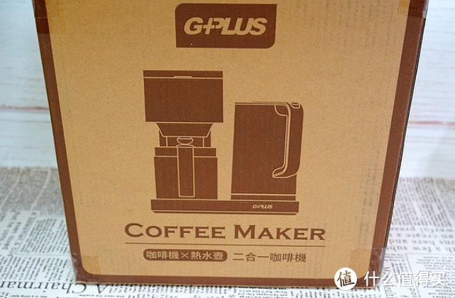 全自动仿手冲温控快煮壶咖啡机-GPLUS