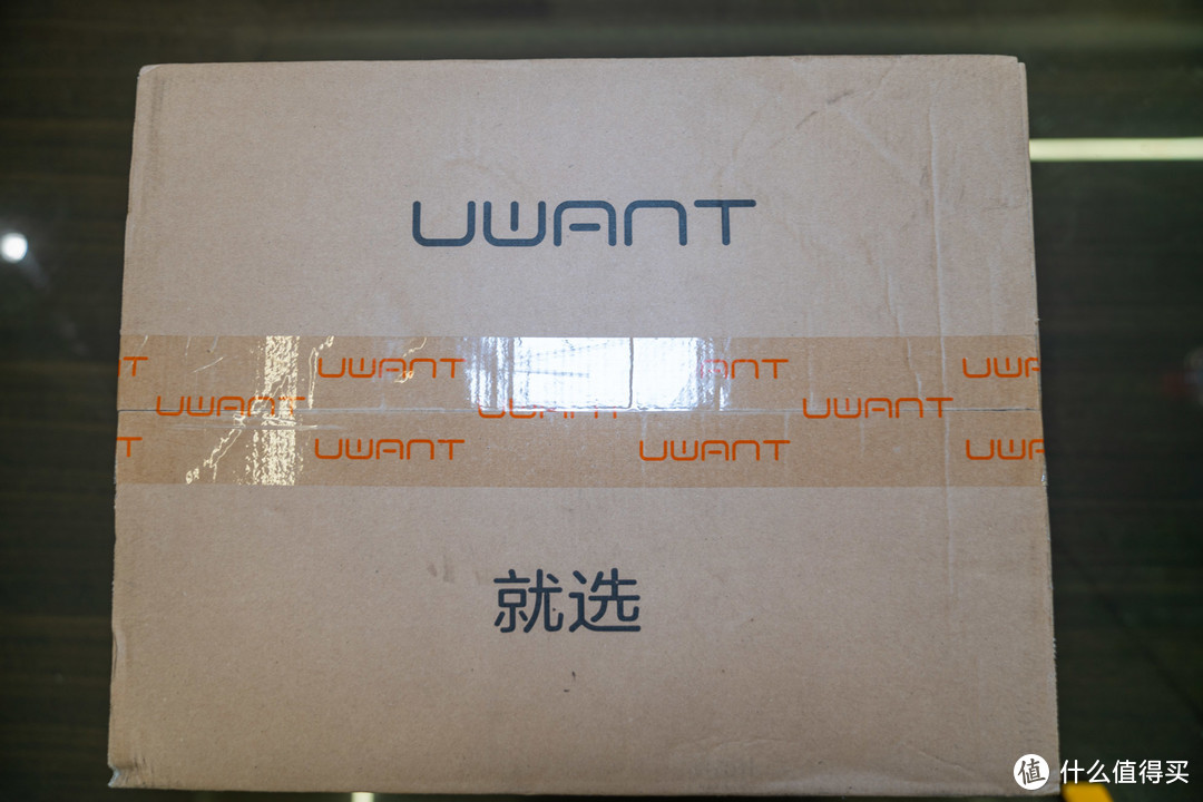 Uwant M300se除螨吸尘器，效率高的除螨仪