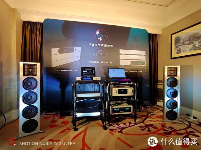 千万元级HiFi音响系统啥声？佰籁镫音响给出答案