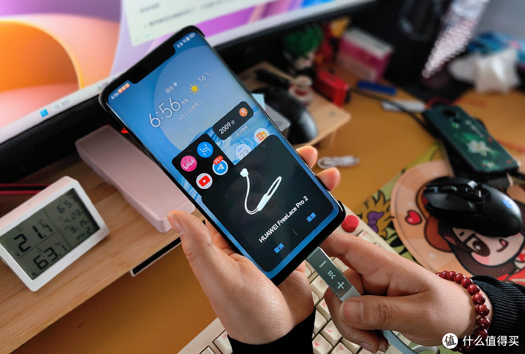 是否算的上时隔三年半的诚意之作？ 华为旗舰级颈戴式耳机FreeLace Pro 2 体验报告