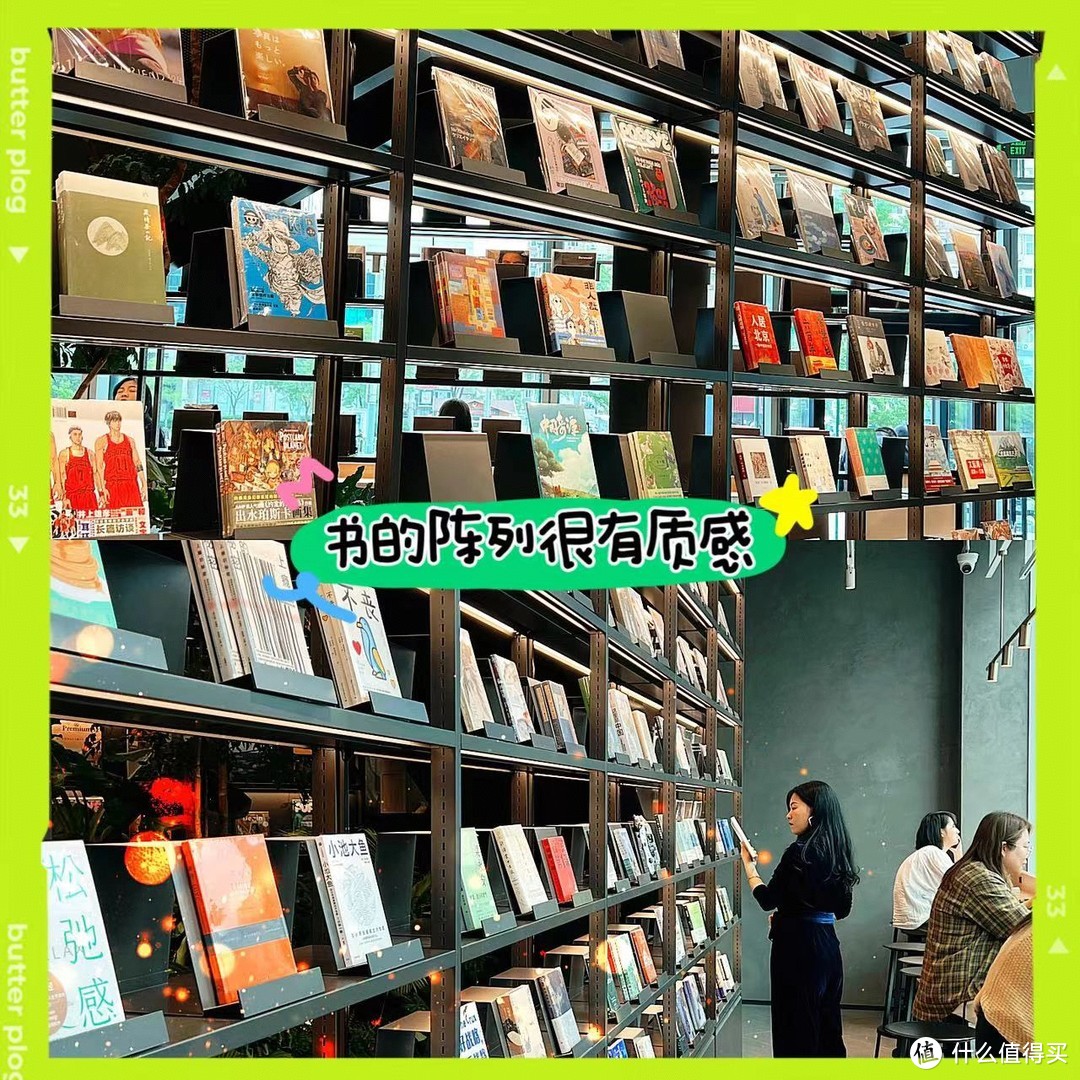 ｜打卡最美全球书店，北京新开的茑屋书店｜