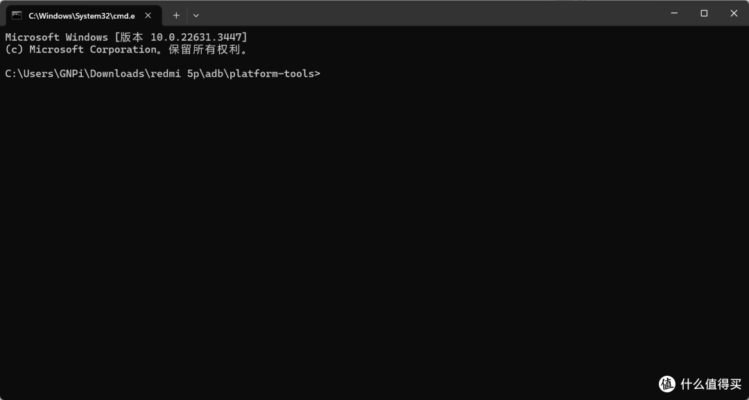 旧手机红米5 plus刷linux,改造nas小主机(一)(基于Alpine postmarketos)