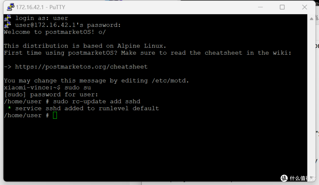 旧手机红米5 plus刷linux,改造nas小主机(一)(基于Alpine postmarketos)