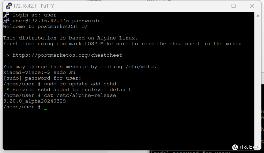 旧手机红米5 plus刷linux,改造nas小主机(一)(基于Alpine postmarketos)