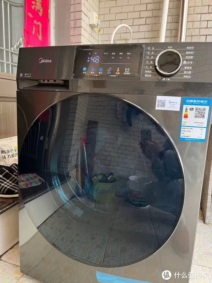 美的滚筒洗衣机家用全自动洗烘值得信赖