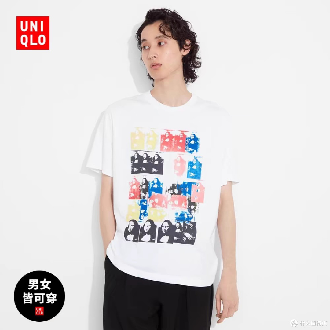 优衣库59元短袖来了!