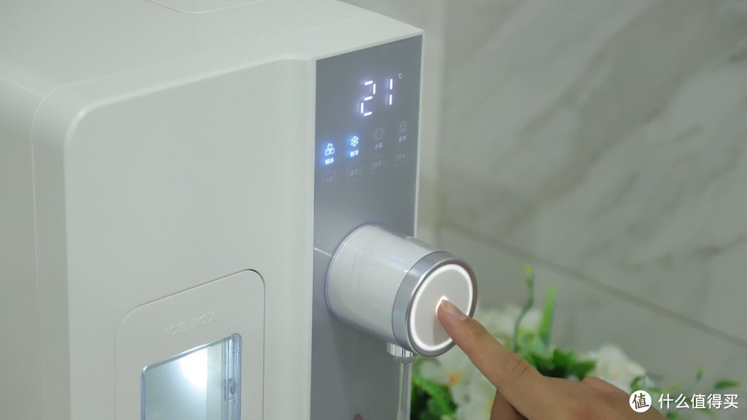 宜米西塔制冰饮水机 首创冰温冷热一机全家共享