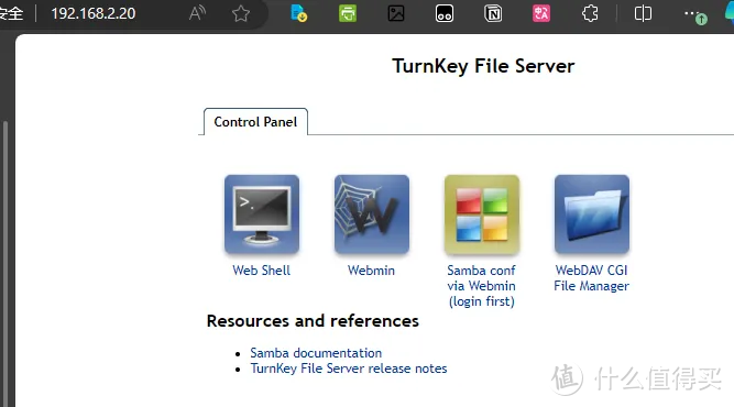 LXC安装Turnkey File Server，集成SMB、SFTP、NFS、WebDAV，替代群晖威联通做轻量NAS