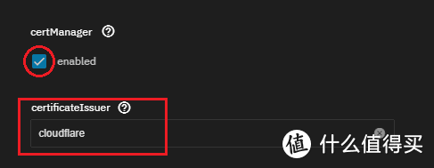 Truenas Scale 23.10应用程序教程（Seafile）