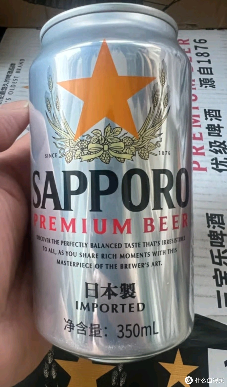 三宝乐（Sapporo）百威集团 精酿啤酒 进口原装  350ml*24听 啤酒整箱装
