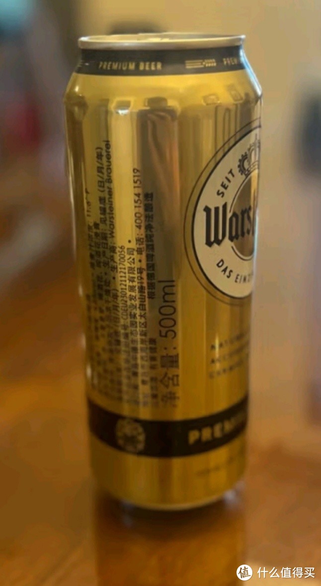 春日里的沃斯坦无醇啤酒：清新与活力的完美融合