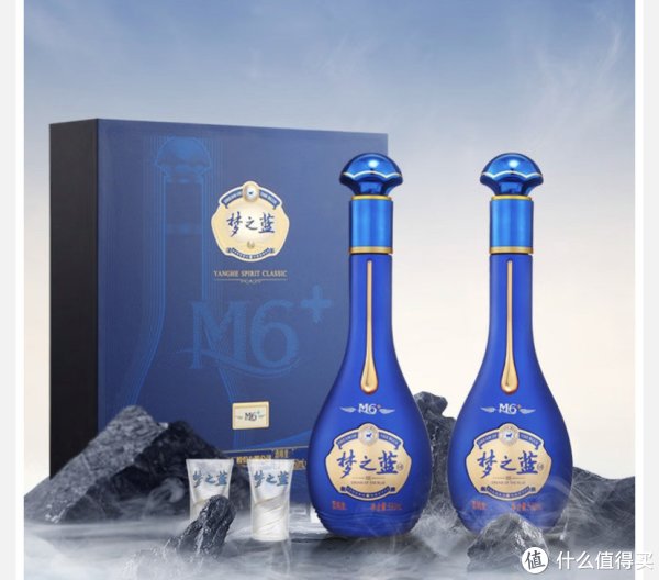 国酒经典：洋河梦之蓝评测_白酒_什么值得买