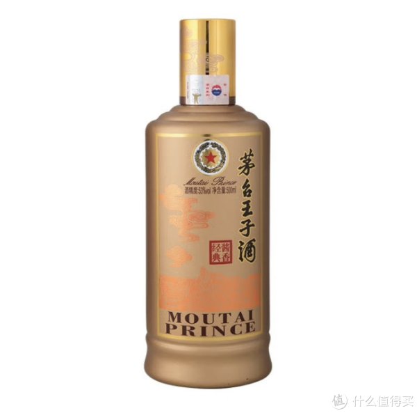 茅台酒平价款也涨价了，茅台王子酒评测_白酒_什么值得买