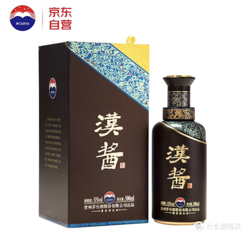 茅台系值得品，茅台汉酱评测