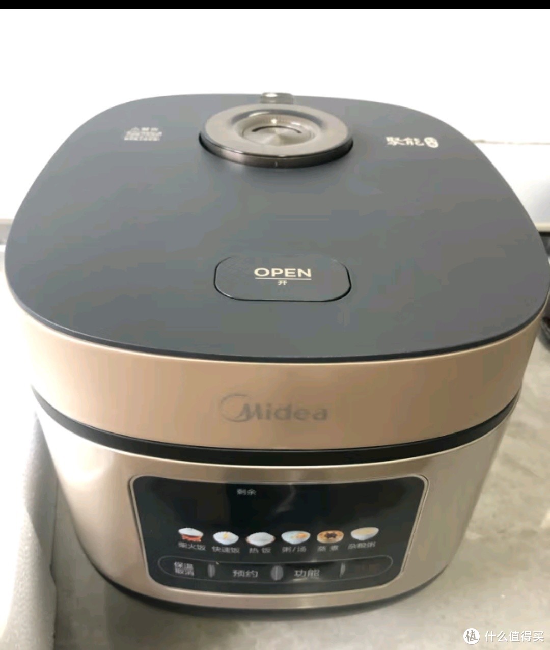 美的（Midea）智能电饭煲电饭锅家用4L可拆蒸汽阀24H预约蒸煮米饭锅FB40simple111（3-8人）