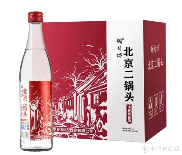 月薪2000适合喝啥白酒呢？红标北京二锅头，清香型白酒！