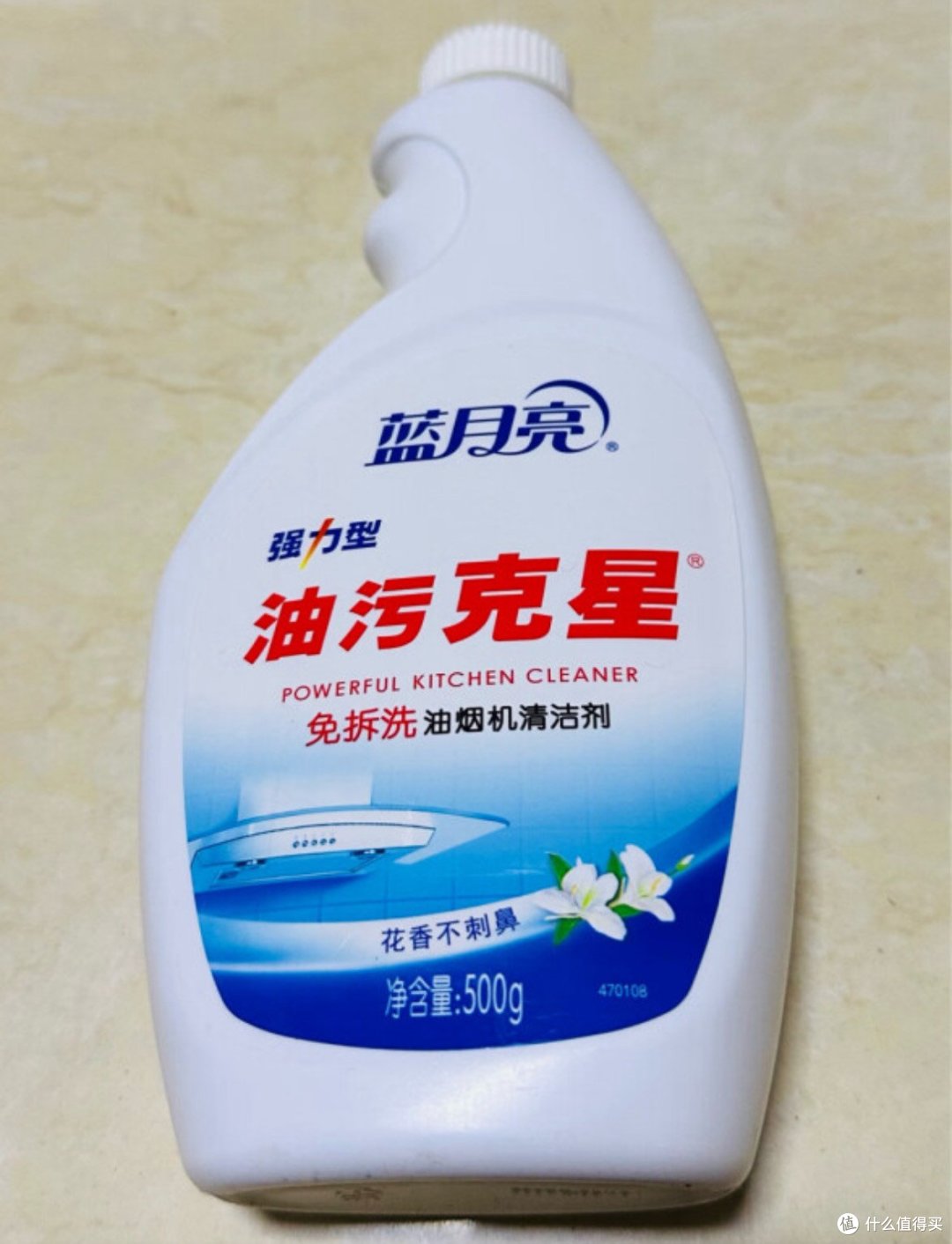 抽油烟机清洁剂推荐,让你的厨房干净无死角