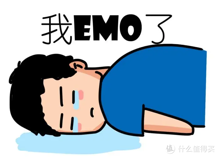 悦小辰五分贝睡眠仪：半夜两点，我EMO到睡不着