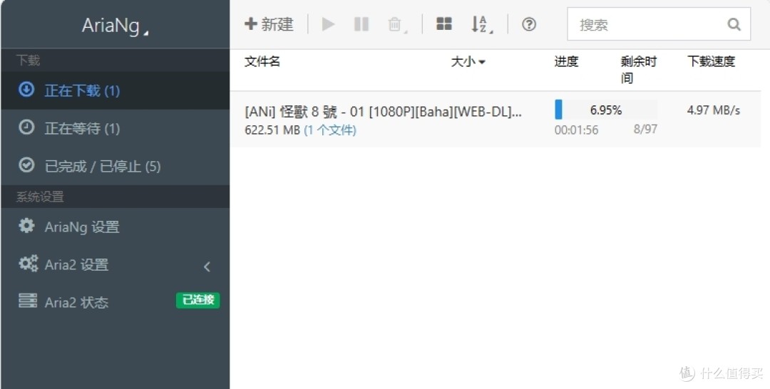 一个Alist你还能玩出花来?-- Alist使用技巧之进阶篇