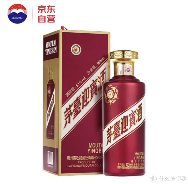 未開封　貴州茅台酒 中国酒 茅台迎宾酒 茅台迎宾酒是什么档次？茅台迎宾酒评测_白酒_什么值得买