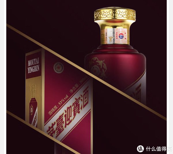 茅台迎宾酒是什么档次？茅台迎宾酒评测_白酒_什么值得买