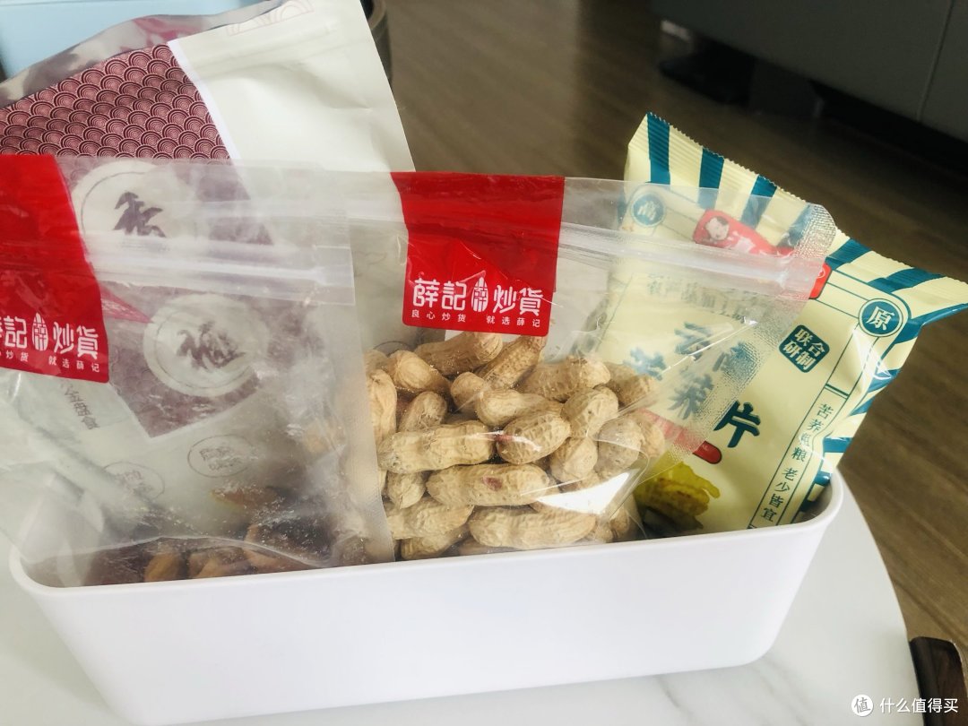 分享一下零食整理收纳盒