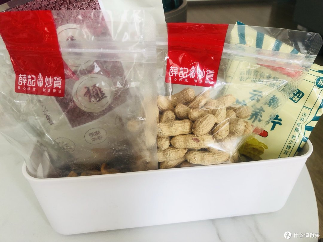 分享一下零食整理收纳盒