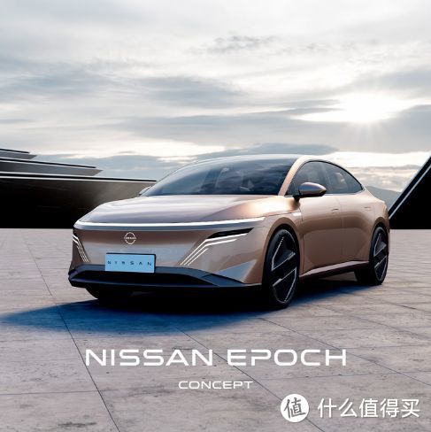 彰显“尽兴由NI”品牌新主张 践行“在中国、为中国” 日产汽车发布新能源概念车