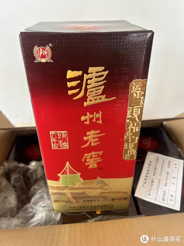 泸州老窖六年窖头曲52度500mL*6瓶整箱装浓香型高度白酒过年送礼 1件装