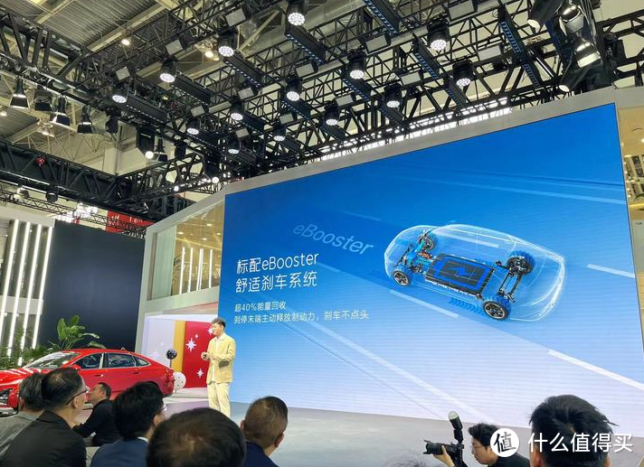2024北京车展：五菱星光EV正式上市
