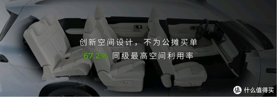 朱江明：聚焦20万满足用户需求全球首创MPSUV 零跑C16亮相北京车展