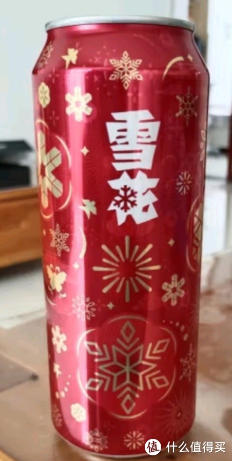 雪花啤酒，你喝过吗？揭秘其独特魅力！