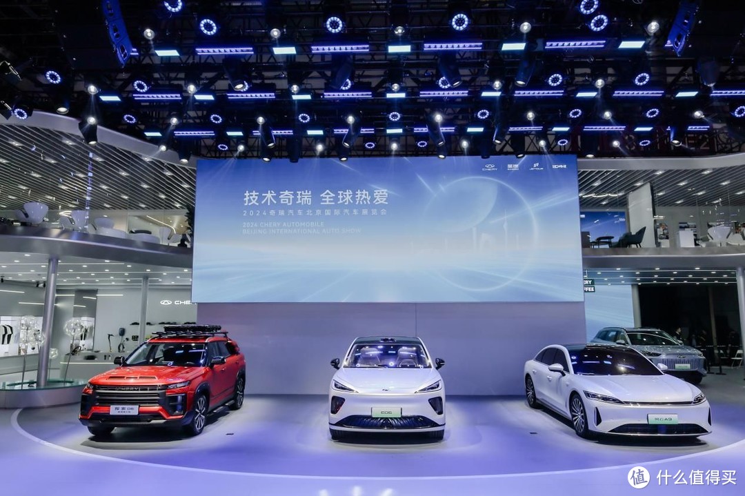 智趣大五座SUV 奇瑞风云首款新能源量产概念车E06全球首发
