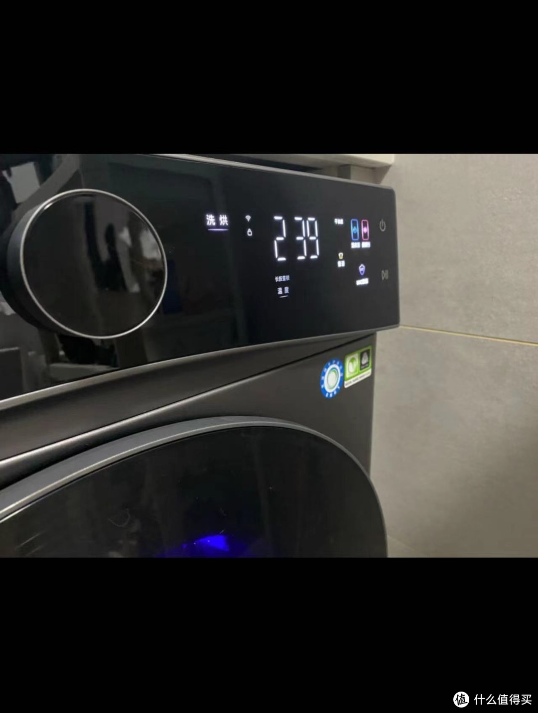 石头洗衣机H1 neo：智能科技赋能，尊享高效洗涤体验